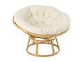 Rattan Armchair - Beige